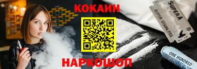 а пвп мука Лесосибирск