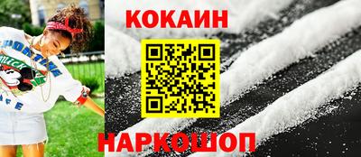 а пвп мука Лесосибирск