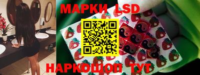а пвп мука Лесосибирск