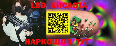 мефедрон Ликино-Дулёво