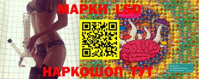 мефедрон Ликино-Дулёво