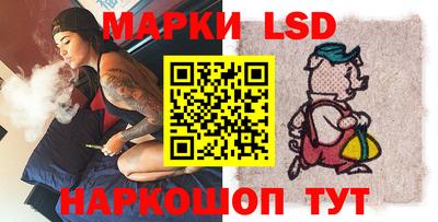а пвп мука Лесосибирск