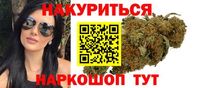 а пвп мука Лесосибирск