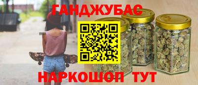 а пвп мука Лесосибирск