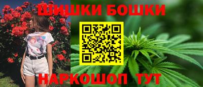 мефедрон Ликино-Дулёво