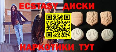 а пвп мука Лесосибирск