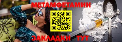 а пвп мука Лесосибирск