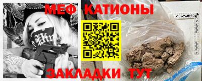 а пвп мука Лесосибирск