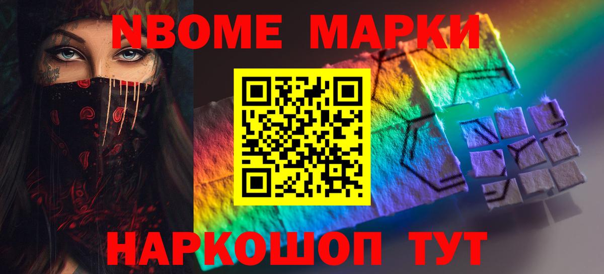 ЛСД экстази кислота Губкин